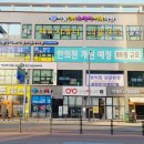 서울 오케이(OK) 치과의원 이미지