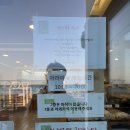 아라파파북촌 이미지