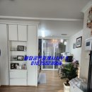 당진미소지움공인중개사사무소 이미지