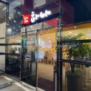 투썸플레이스부산감천점&하나돈까스 이미지