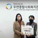 국민연금공단 서초지사 이미지