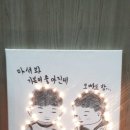 영희호프 - 양산시 | 영희호프