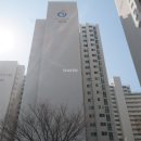 하남호반공인중개사사무소 이미지