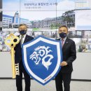 KT 보안시스템 이미지