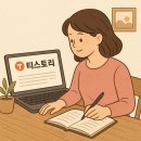 옹스냅 | 동탄스튜디오 스냅 고민 끝 위즈니랜드가 답인 이유 아기와 셀프사진 주차정보 후기까지