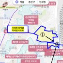 반도맨션 앞 이미지