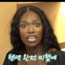 동질감 이미지