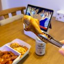 굽네치킨(복수점) 네이버블로그
