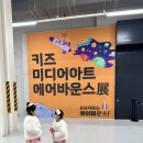 상상미디어 이미지
