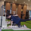 굿모닝여성전용헬스클럽 | 운동이 쉬워지는 여성전용 배곧헬스장 라비다 퀸즈서클