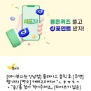 서울경희치과의원 이미지