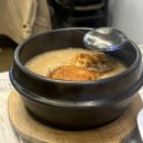 전망대누룽지백숙 | [남한산성 나들이] 야경 맛집 서문 전망대 &amp; 누룽지 백숙 '장마담집' 후기