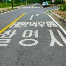 통동 군부대 이미지