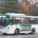 수원-1741 이미지