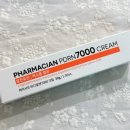 시안약국 | 약국화장품 추천 파머시안 PDRN크림 7000 꾸준 사용 솔직 후기