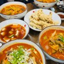 뿅의 전설 이미지