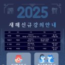 고무래로 22 (1) 이미지