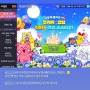 월간 인스타 1월호 2(추구미 갓생러의 일상, 취향에 관하여, 광장시장 마약김밥 후기, 칭따오 맥주와 땅콩)