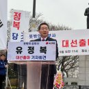 국민의힘 대선 주자들, 오세훈 불출마에 격려 메시지 봇물 이미지