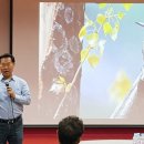 호남대학교 사회융합대학원 이미지