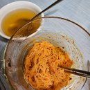 모구라식당 | [일상] 새롭게 시작할 때의 두려움을 설렘으로 바꿔보기 ( ´͈ ᵕ `͈ )◞♡