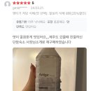단잠 민박 | 제주 애월 숙소 100년된 꿀잠잘수 있는 아늑한 단잠 숙소