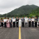 광전1리 이미지