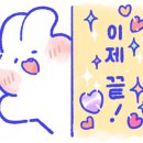 청담내과의원 이미지