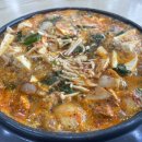 계촌골동해식당 이미지