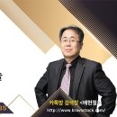개미아빠 배현철 6월 17일 ㅡ 조선업종 뱃고동 이미지