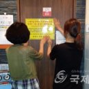 서부노래연습장 이미지