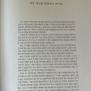 취향의공간 네이버블로그