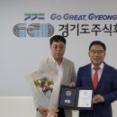 주식회사 모아기업 이미지