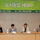 우리도시조경 이미지