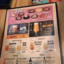 백스비어속초