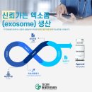 가디언 동물의료센터 이미지