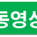 도농도담
