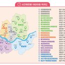 메꽃어린이집 이미지