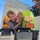 소리샘보청기 중부센터 네이버블로그