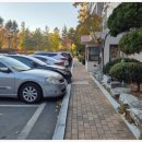 태성세탁소 이미지