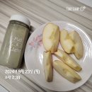 20240923~20240928 이번주 일상기록(식사, 운동기록 및 하루 일상)
