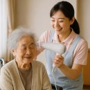 안성현대요양병원 | 직접 이용해 본 일산 방문요양 후기, 왜 추천할까?