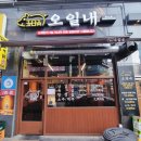 (주)전주시그니처 이미지