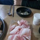 돈 탐나 이미지
