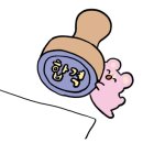 갑사한옥민박 이미지