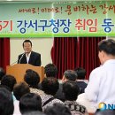 염창동주민센터 이미지