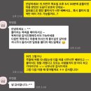 루앤몽 이미지