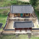 안동향교(安東鄕校) | 「안동 예안향교 대성전」 국가지정문화유산 보물 지정