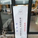 제이에이치 이미지