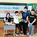 옥봉초등학교 이미지